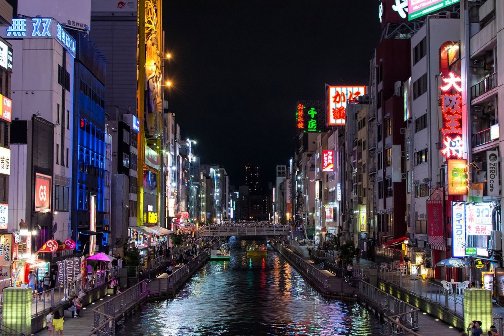 Guest Post || 11 tips for traveling in Japan – by&nbsp;Globazine