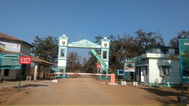 IMG_20170203_155409672